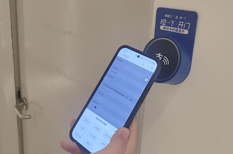 iphone双密码访客模式