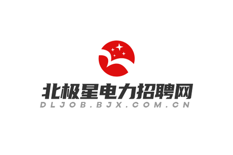北极星电力网官网入口是什么