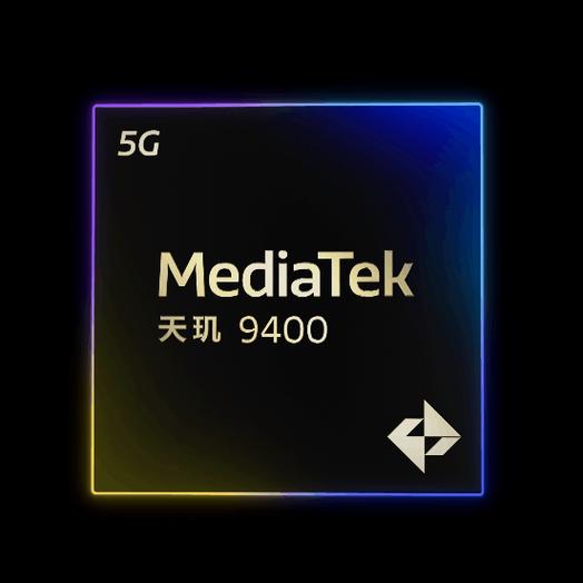 天玑9400适合打游戏吗