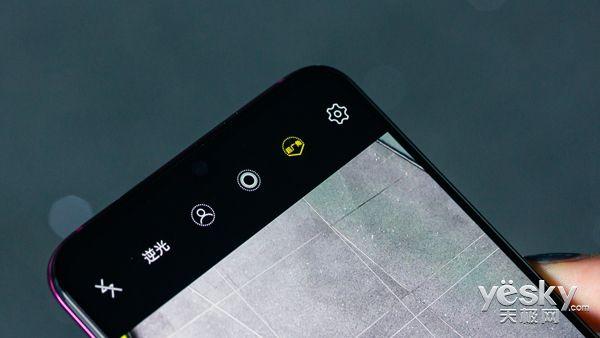 vivox23有红外线功能吗