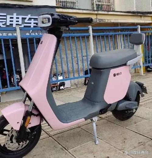 爱玛出行app