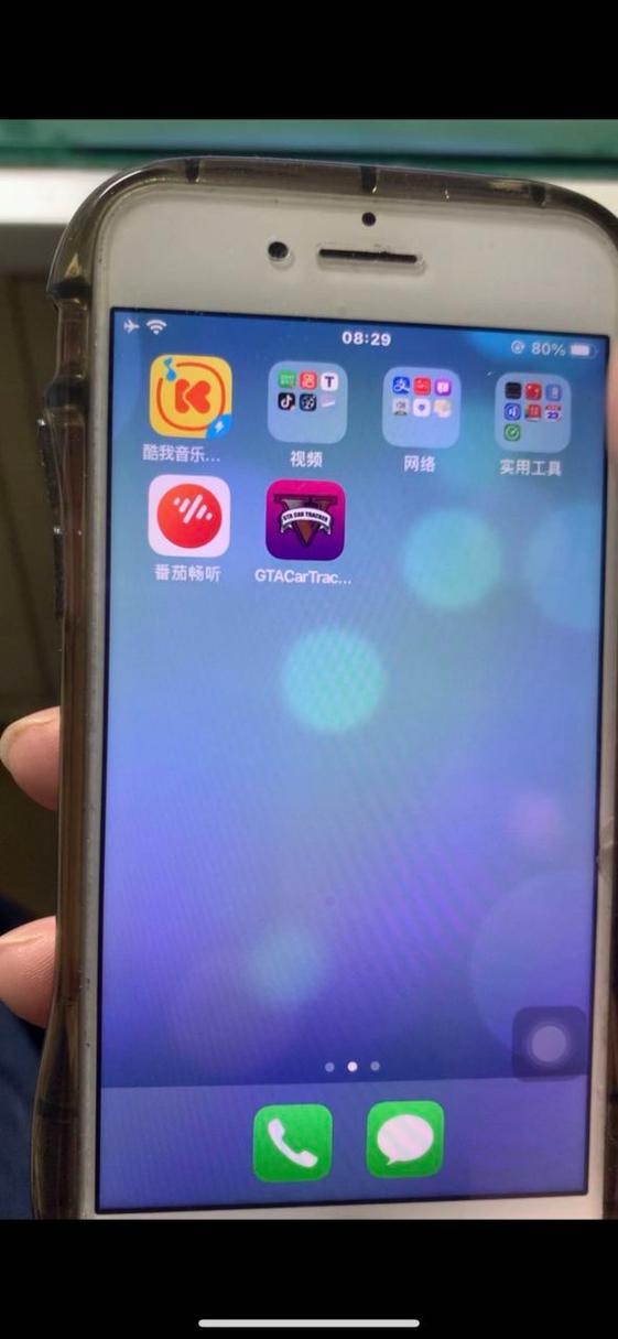 手机打开视频就闪退