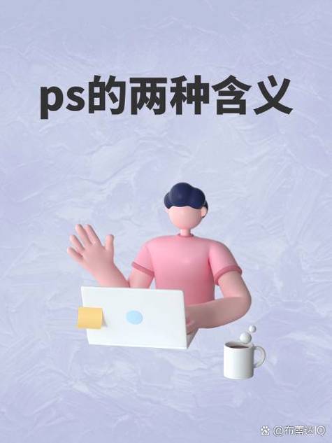 交换机irps是什么意思