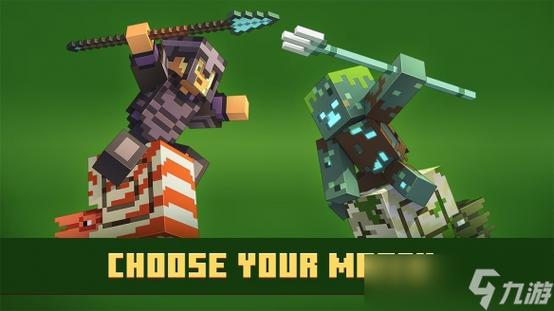 Minecraftv1.21.130.20最新版本缩略图