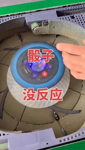 骰子按了没反应,但能打开