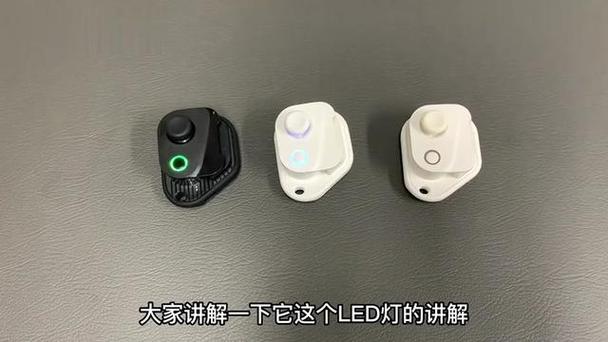 游戏手柄灯一直闪烁