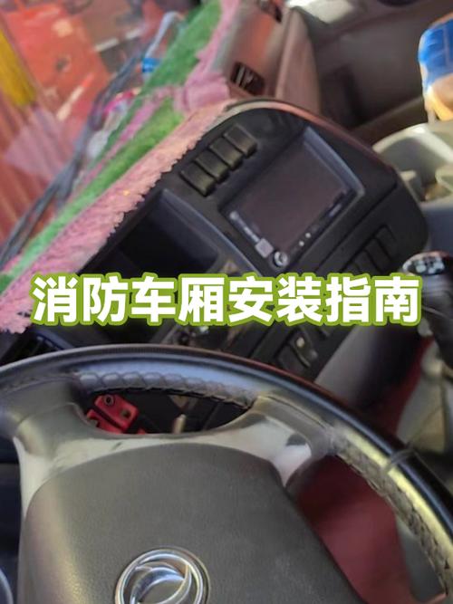 安装失败怎么解决