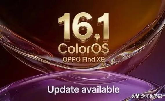 x9系统升级最新版