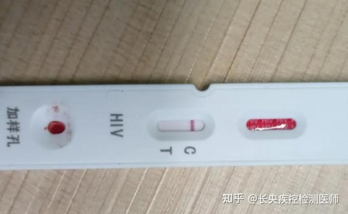 艾滋病试纸5次了,8次了还是不行