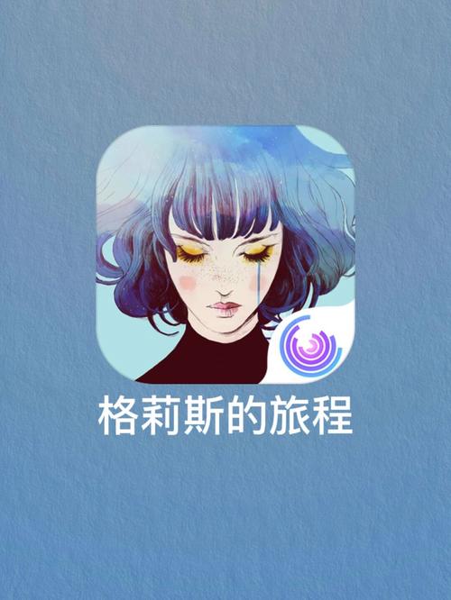 gribe下载