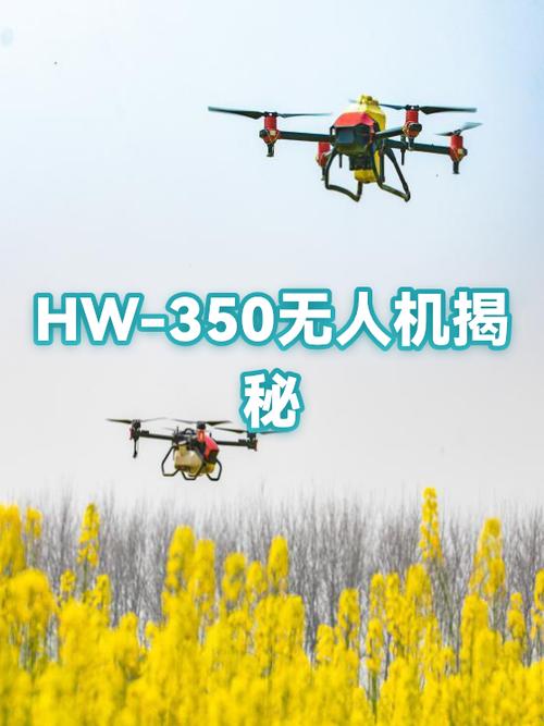 无人机双摄像头和单摄像头的区别