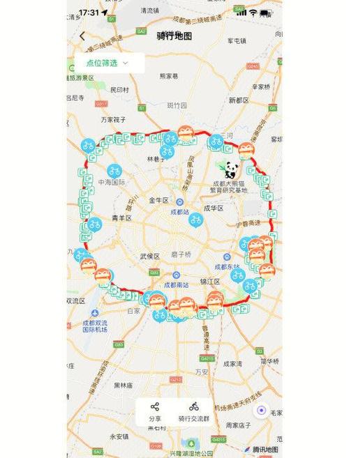 成都自行车可以上公交车吗