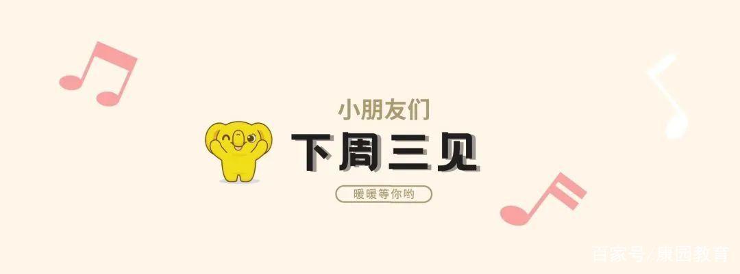 好玩吧安卓版下载