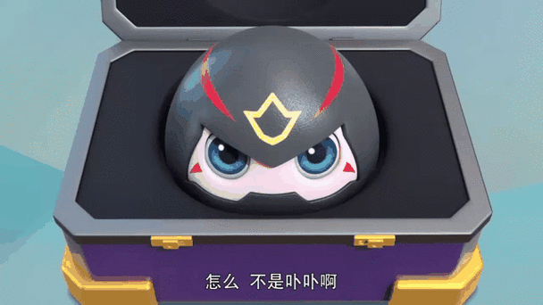 伊卟图片