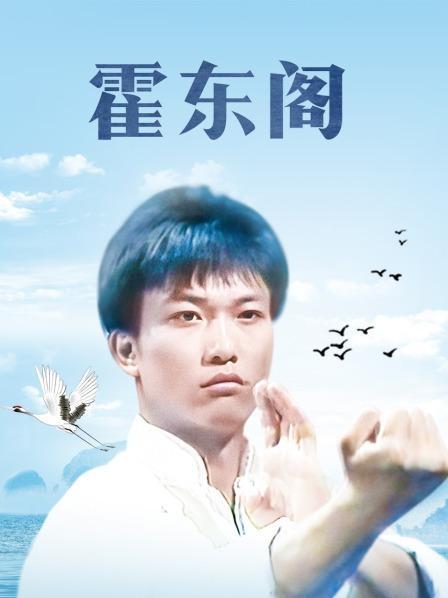 钱小豪的电视剧截图