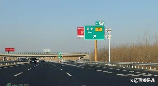 大广高速北京到衡水段有人脸识别摄