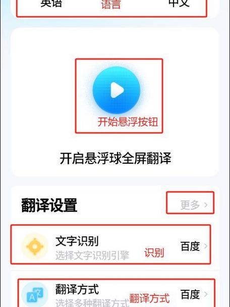 安卓手机分享软件