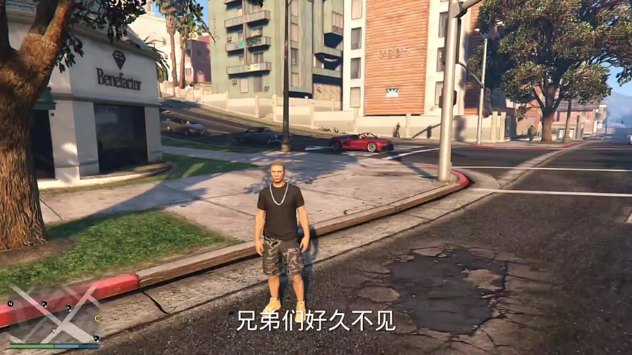 gta5线上两个角色钱共享吗