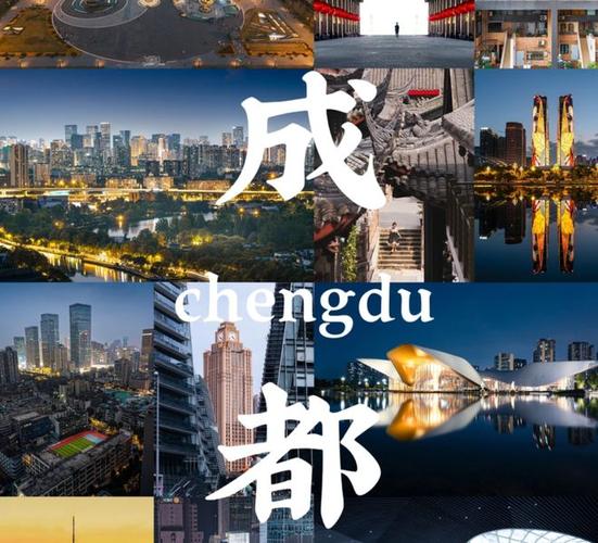 成都旅行社口碑最好的缩略图