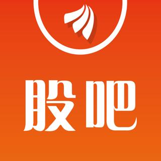 淘股吧app截图