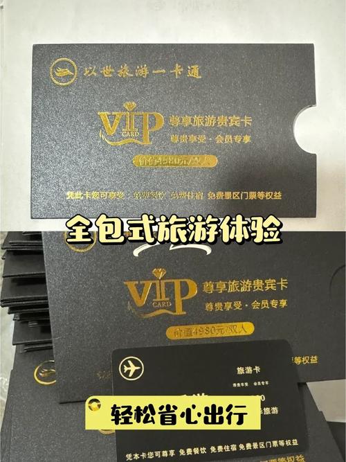 QQ钱包不实名可以氪游戏吗