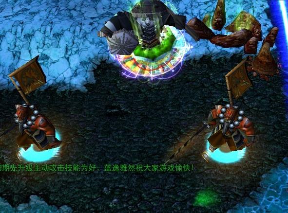 魔兽争霸逃学大乱斗3.3视频