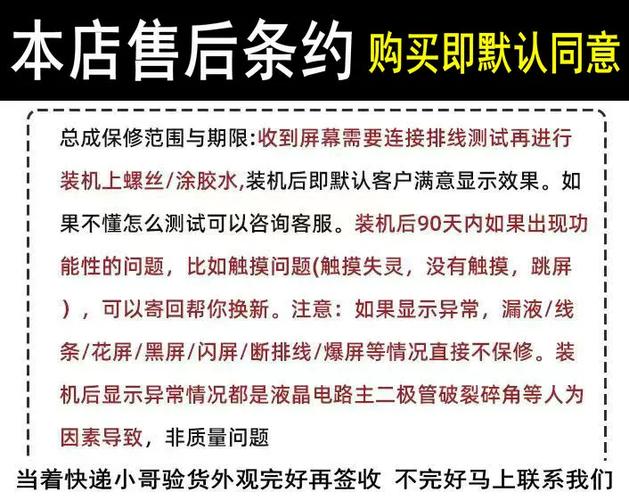 如何让电视每隔24小时换张图片
