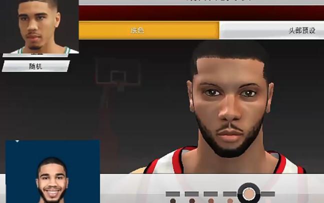 nba2k20自建球员捏脸缩略图
