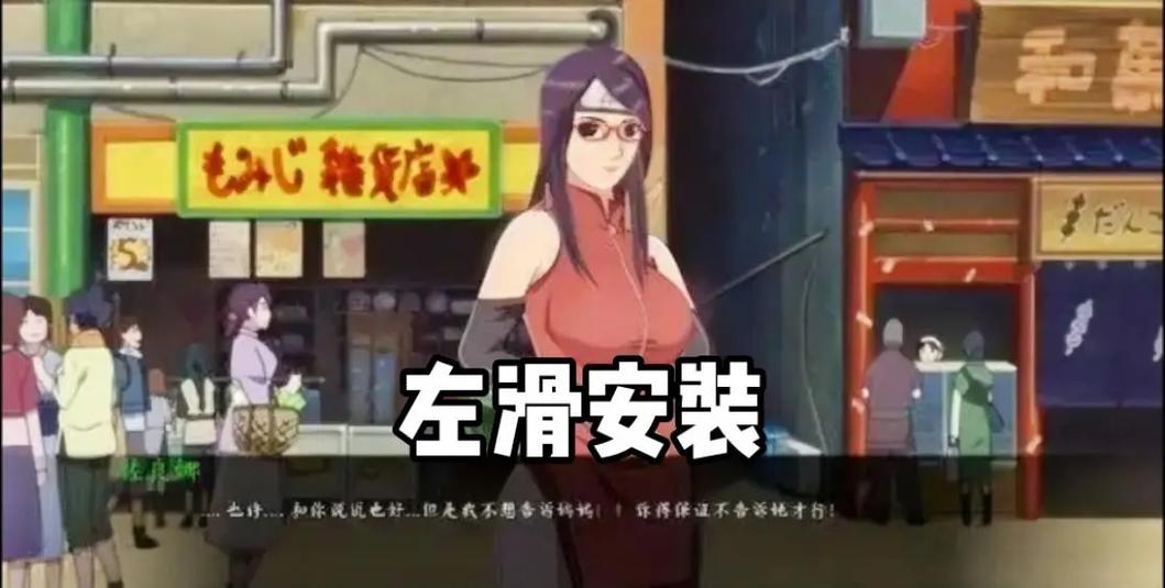 女忍者训练师兑换码