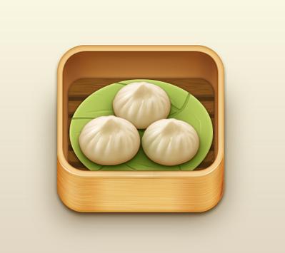 小笼包符号复制