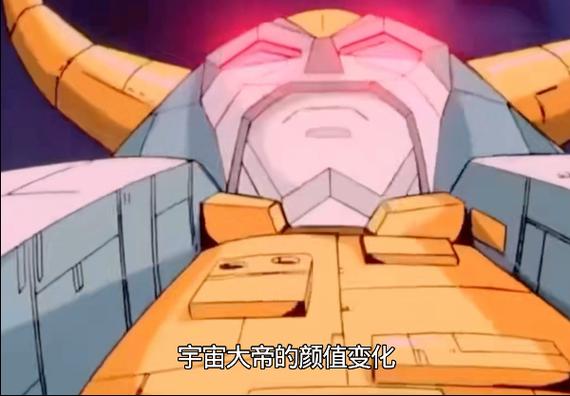 我的世界宇宙大帝缩略图