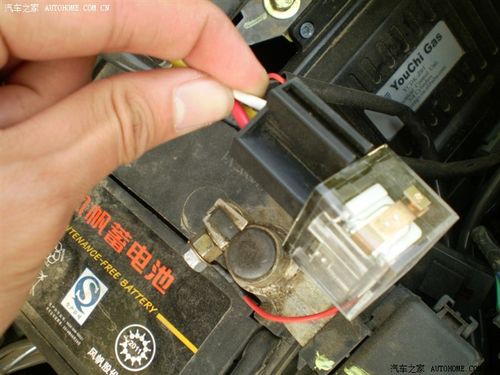 奇瑞充电器cp电压异常