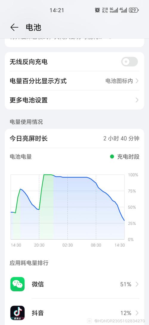 oppo手机来电时间太短