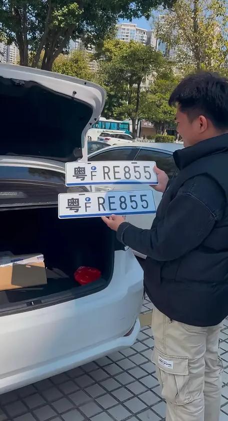2026最旺车牌号大全