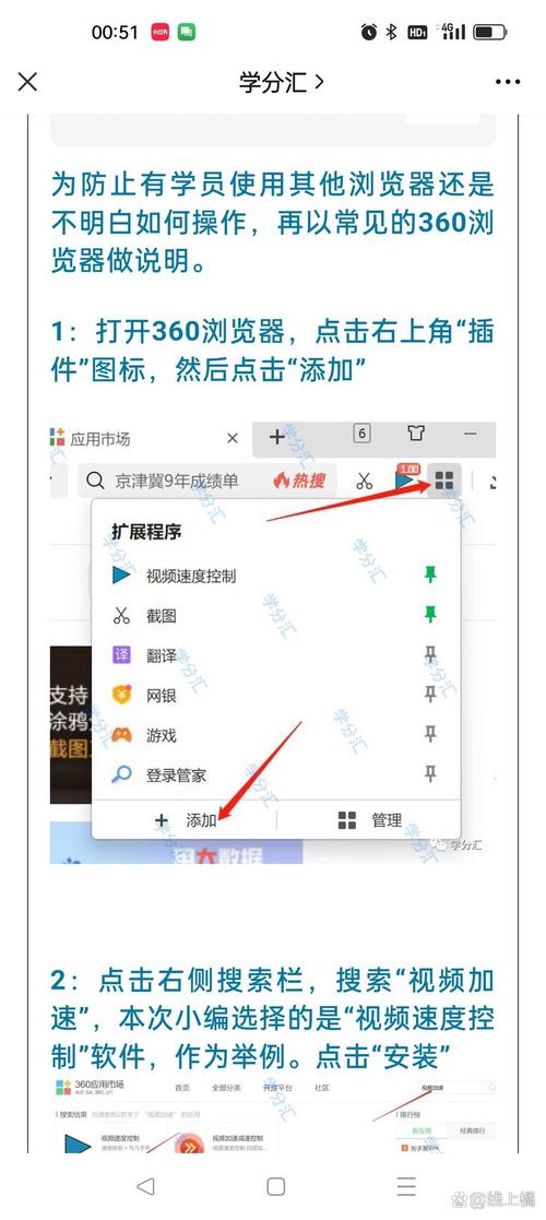 网页视频f12下载不了