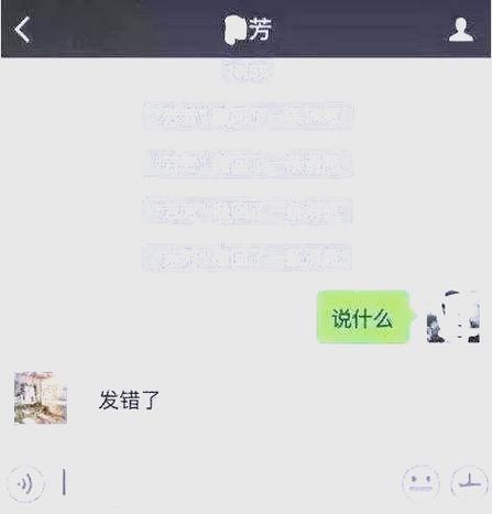 怎么能查到别人撤回的消息是什么