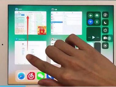 ipad怎么关闭后应用运行