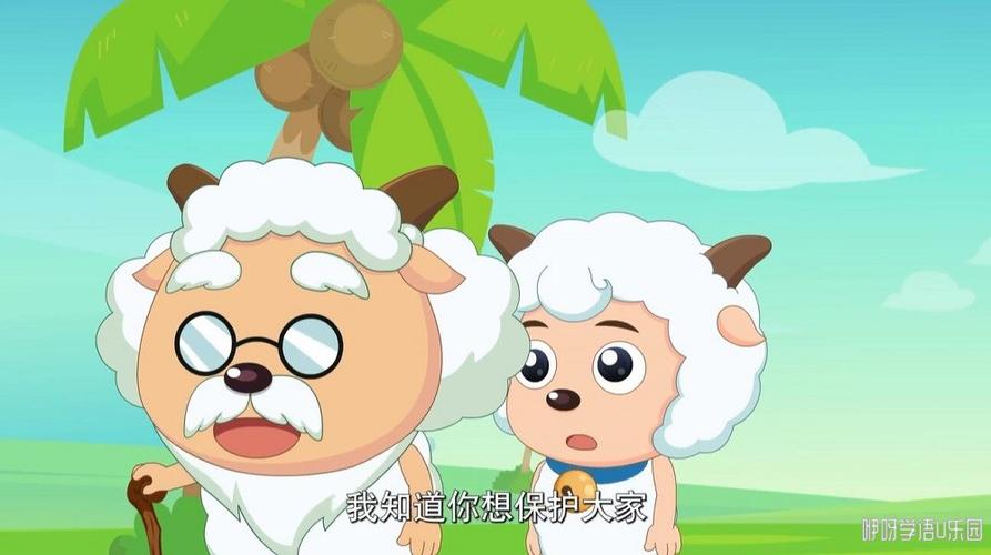 百度网盘自动关闭程序