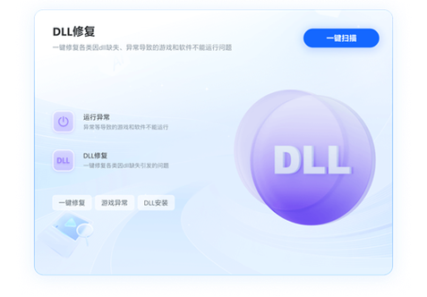 CTRL键失灵怎么办
