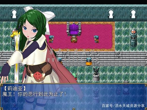 幻想岛汉化组移植安卓rpg缩略图
