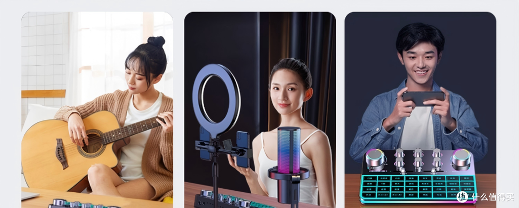 直播声卡起到什么作用