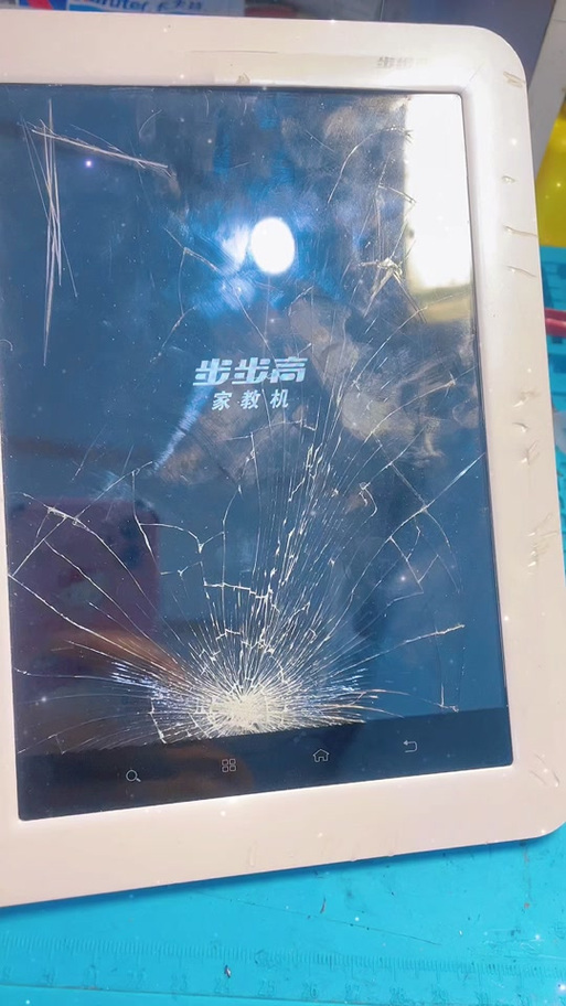 步步高H8S不开机维修教程