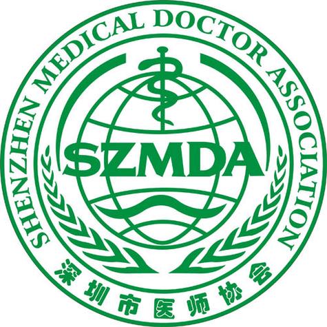 医师协会一般人能进吗截图