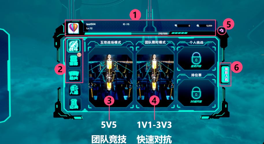 cfm怎么开人机房间