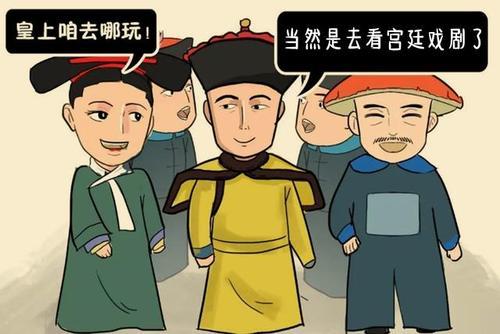 清朝十二帝打油诗