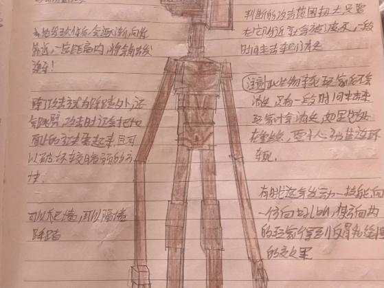 沸腾者VS警笛头