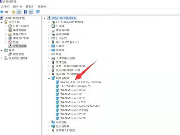 待机后黑屏无法唤醒