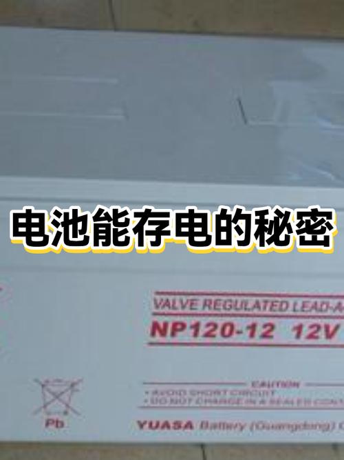 电能不能储存