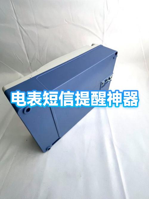 短信发不出去是怎么回事游戏截图