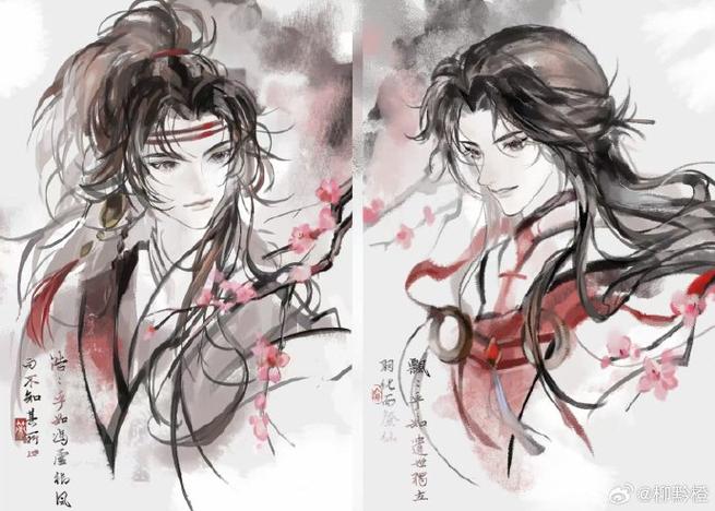 老木孙策bgm什么歌
